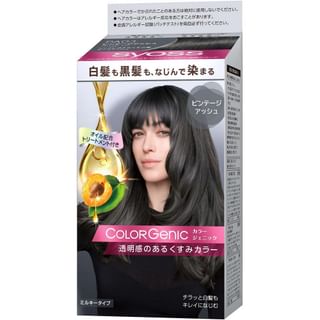 syoss - Colorgenic Milky Hair Color PA03 Vintage Ash