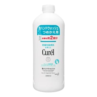 Kao - Curel Intensive Moisture Care Foaming Hand Wash 450ml Refill