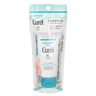 Kao - Curel Intensive Moisture Care Moisture Hand Cream - Handcreme