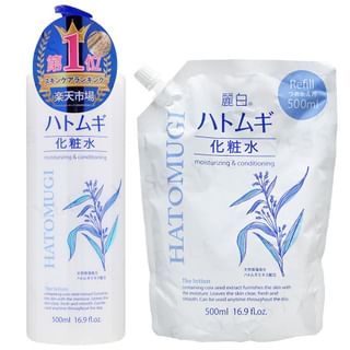 KUMANO COSME - Reihaku Hatomugi Moisturizing & Conditioning Lotion 500ml