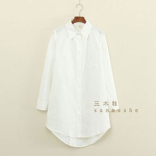 Mushi Long Shirt