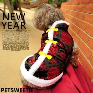 Pet Sweetie Dog Chinese Suit