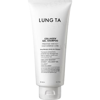 matsukiyo - Lung Ta Deep Moisture Amino Gel Shampoo 300ml