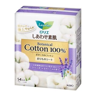 Kao - Laurier F Happy Bare Skin Pantyliner 100% Botanical Cotton Lavender & Chamomile 54 Pcs