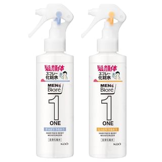 Kao Men's - Biore One Full Body Lotion Mist Moist - 200Ml