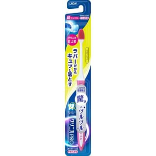 LION - Clinica Pro Toothbrush Rubber Head 1 pc - Random Color - Ultra Compact Soft