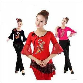 AUM Dance Set: Top + Pants