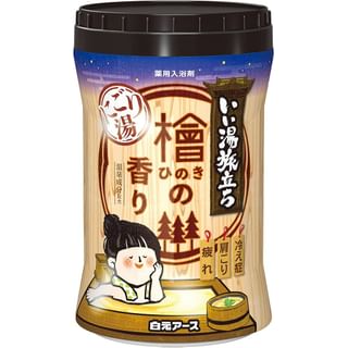 Hakugen - Iiyu Tabidachi Nigori Japanese Onsen Bath Salt Bottle Hinoki 600G