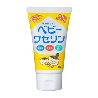 Kenei Pharm - Vaseline Lip 60g