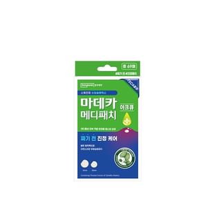 Centellian24 - Madeca Medi Patch ACQ 69 patches