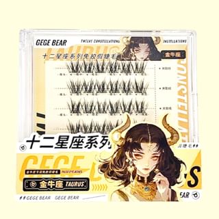 Gege Bear - Twelve Constellations Glue Free False Eyelashes - Taurus #04 Taurus