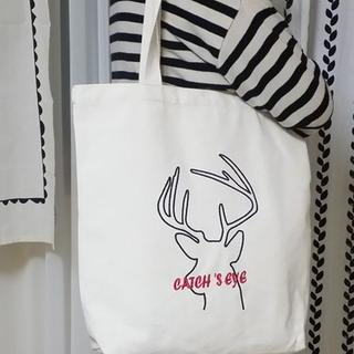 BABOSARANG Deer Print Lightweight Shopper Bag Ivory - One Size