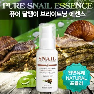TOSOWOONG Snail Brightening Essence 60ml 60ml