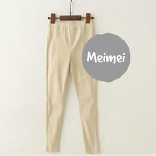 Meimei Straight-cut Pants