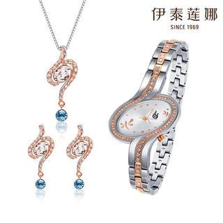 Italina Set: Swarovski Elements Crystal Bracelet Watch + Necklace + Earrings
