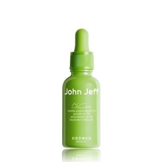 John Jeff - Centella Asiatica Serum 30Ml