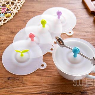 Home Simply Silicone Cup Lid