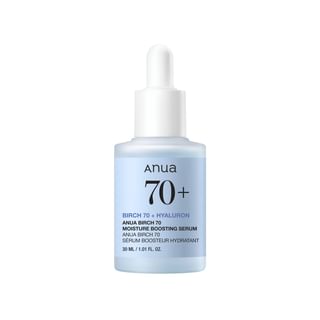 Anua - Birch 70 Moisture Boosting Serum 2025 Version - 30ml