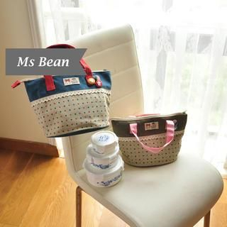 Ms Bean Dotted Canvas Lunch Bag