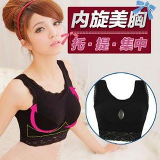 Giselle Shapewear Lace Trim Sport Bra