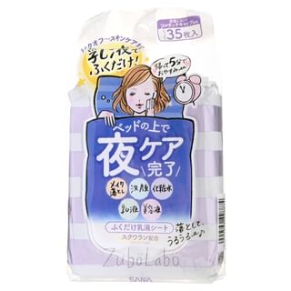 SANA - Zubo Labo Night Use Emulsion Sheet 35 pcs