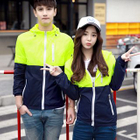 Couple Matching Two-Tone Hooded Jacket Gray - XL от YesStyle.com INT Couple Matching Two-Tone Hooded Jacket Gray - XL от YesStyle.com INT