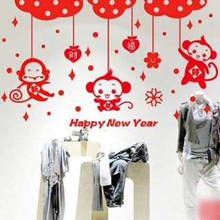 StickIt Chinese New Year Window Sticker