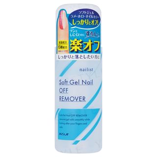 Koji - Nailist Soft Gel Nail Off Remover 220ml