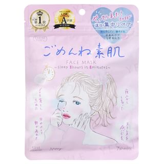 Kose - Clear Turn Sorry Bare Skin Face Mask - 7pcs