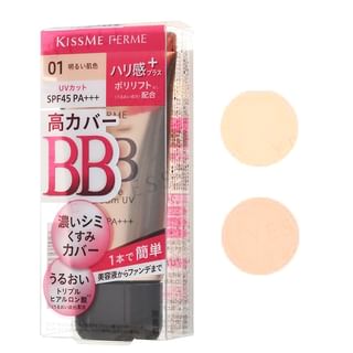 ISEHAN - Kiss Me Ferme Essence BB Cream UV SPF 45 PA+++ 02 Natural Skin Tone