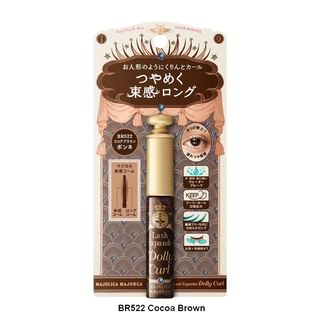 Shiseido - Majolica Majorca Lash Expander Dolly Curl Mascara BR522 Cocoa Brown