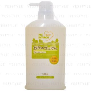 Pax Naturon Kitchen Soap 500ml