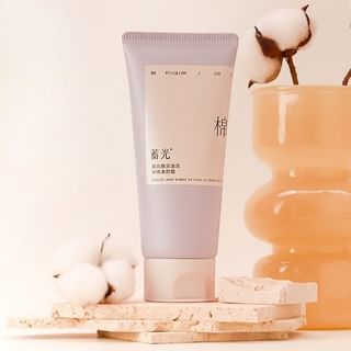 To Glow - Bright & Radiant Tone-Up Body Cream