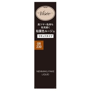 Kose - Visee Nenmak Fake Liquid OR230 Burning Caramel