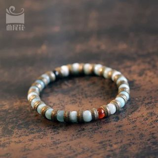 Zeno Beaded Bracelet