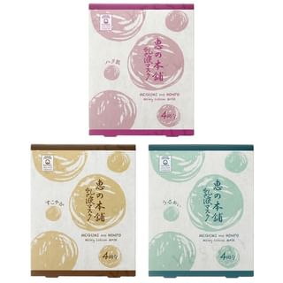 megumi no honpo - Milky Lotion Mask Moisturizing - 4 pcs