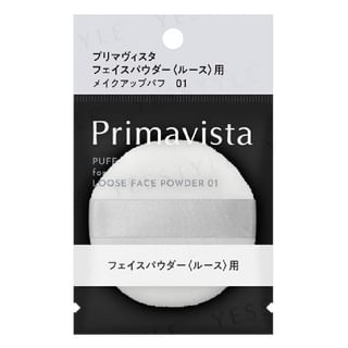 Sofina - Primavista Makeup Puff For Face Powder Loose 01 1 pc