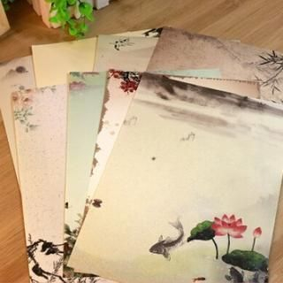 MissYou Chinese Painting Letter Set