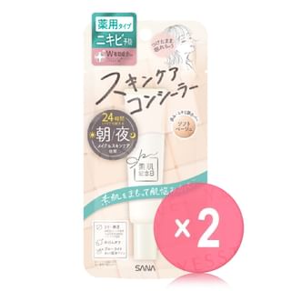 SANA - Medicated Skincare Concealer 2pcs Bundle Set White - 15g x 2 pcs