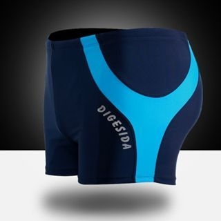 Babyfish Swim Shorts / Set: Swim Shorts + Cap