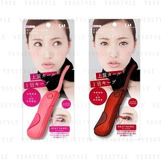 KAI - Hot Eyelash Curler Juicy Pink