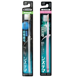 LION - Systema Straight Toothbrush 1 pc - Random Color - Ultra-Compact Medium