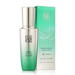 Pechoin - Revitalizing Essential Lotion #30Ml