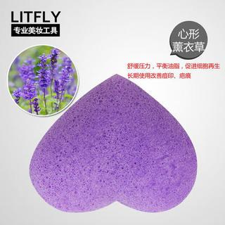 Litfly Natural Konjac Sponge (Lavender) (Heart) 1 pc