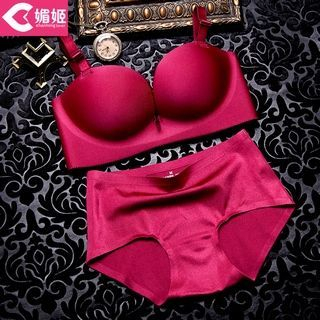 Charming Lover Set: Seamless Bra + Panties