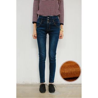 HotBlock Button-front Skinny Jeans