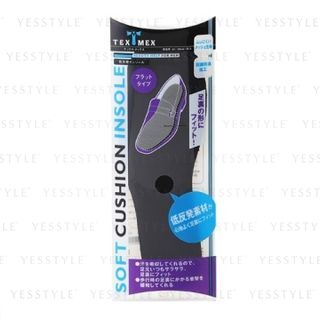 Chantilly - Tex-Mex Soft Cushion Insole 1 Pair - Black - Flat