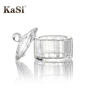 Kasi Container (For Nail Art) 1 pc