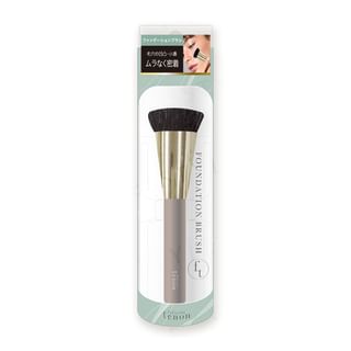 Beauty World - Felicela Tenon Foundation Brush 1 pc