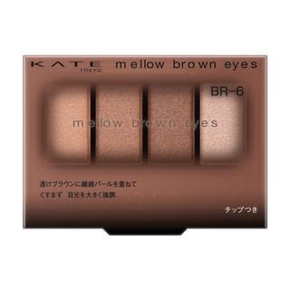 Kanebo - Kate Mellow Brown Eyes Br-6 Bordeaux Brown